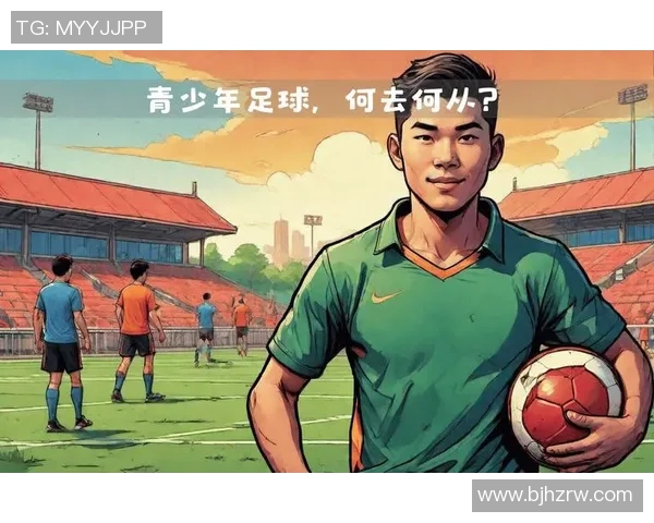 以篮球与足球巨星标志为核心展现激情与梦想的全新运动主题构想